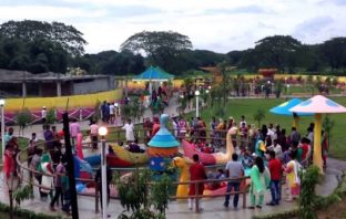 Ubai Park, Kishoreganj