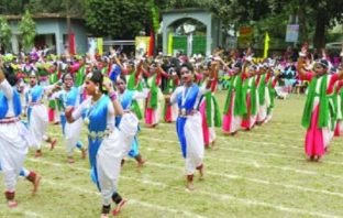 S.V. Govt Girls' High School