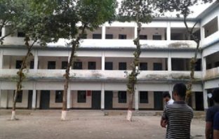 KISHORGANJ GOVT. BOYS' HIGH SCHOOL