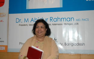 Dr. Captain Sitara Rahman
