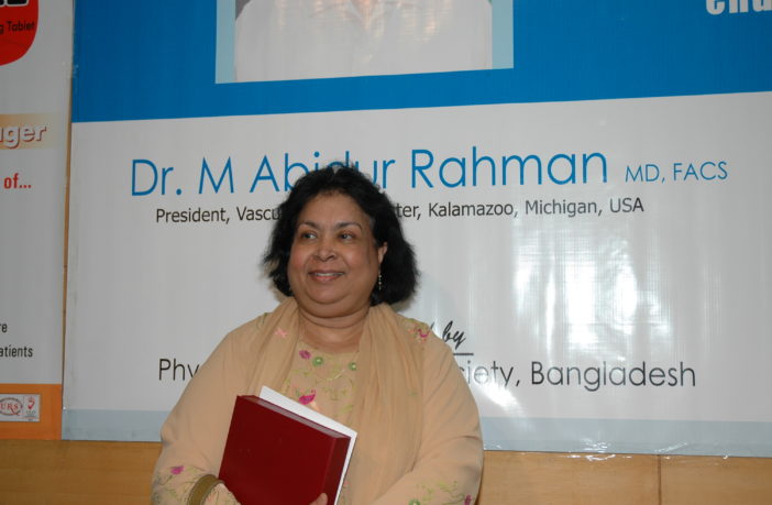 Dr. Captain Sitara Rahman