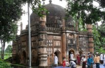 Shah Mohammad Mosque
