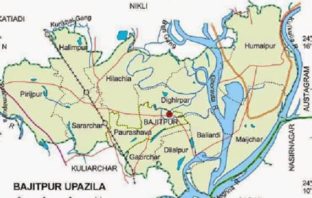 Bajitpur Upazila
