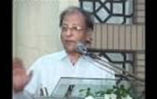 Professor Dr. Durgadas Bhattacharya