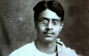 Upendrakishore Roy ChowdhuryUpendrakishore Roy Chowdhury