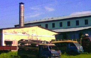 Kaliachapara Nitil Sugar