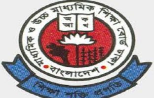 Agarpur GC High School
