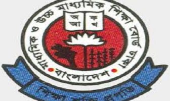 Agarpur GC High School
