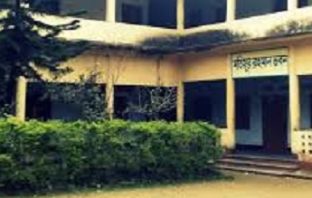 Azim Uddin High School