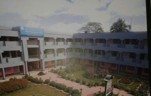 Aftab uddin School and College