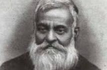 Trailokyanath Chakraborty