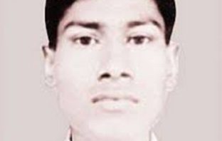 Shaheed Sirajul Islam