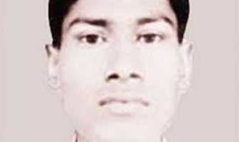 Shaheed Sirajul Islam
