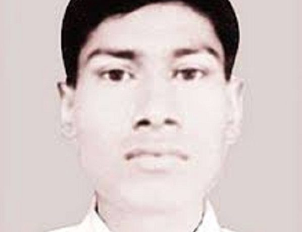 Shaheed Sirajul Islam