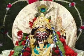 Mathkhola Kalimandir