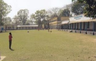 Banagram Ananda Kishore High School