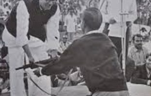 Bir Muktijoddha Professor Mashrafec