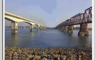 Syed Nazrul Islam Bridge